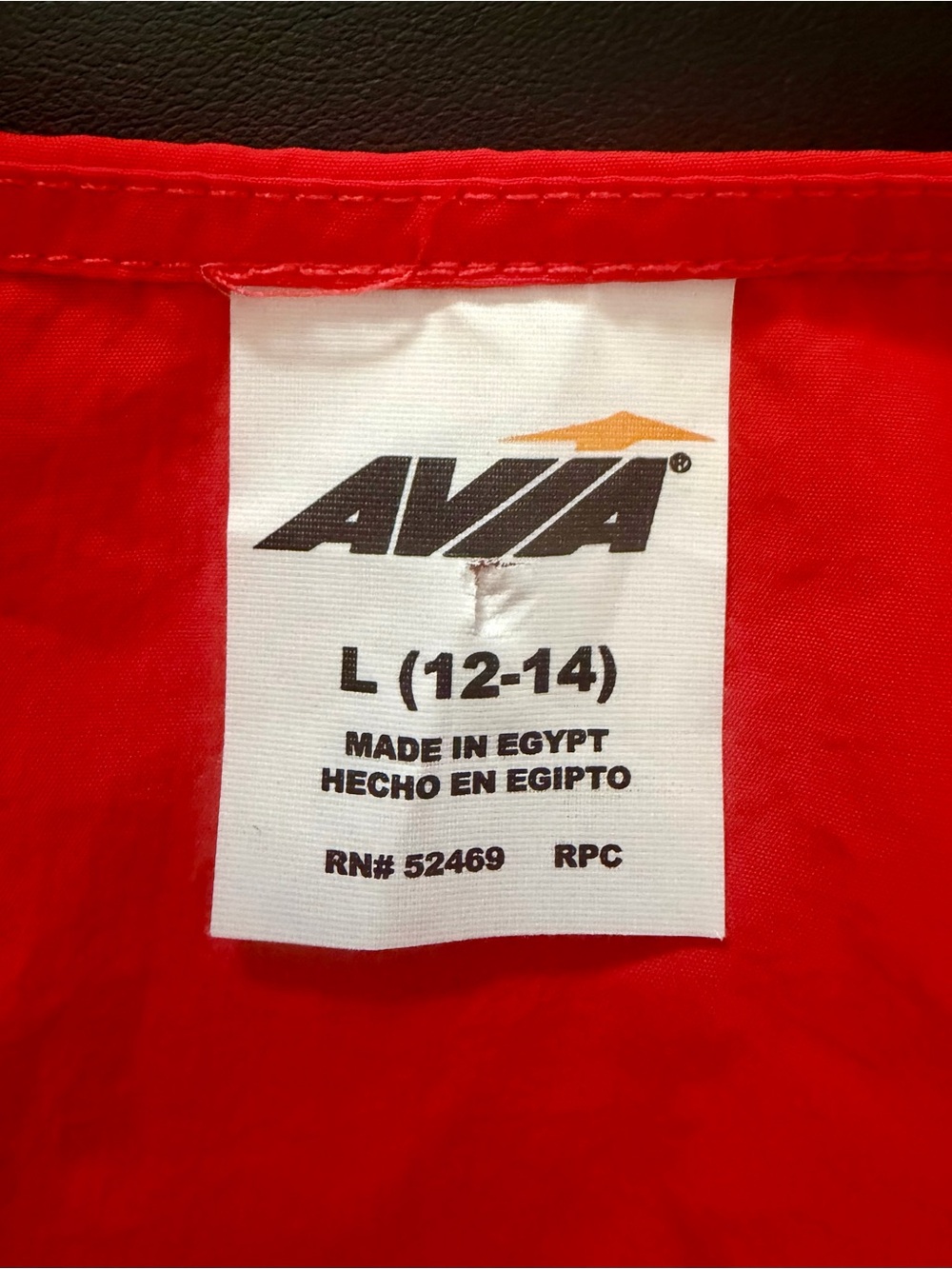 Avia Women’s Burnt Orange Athletic Dress with Belt and Pockets - Picture 6 of 6